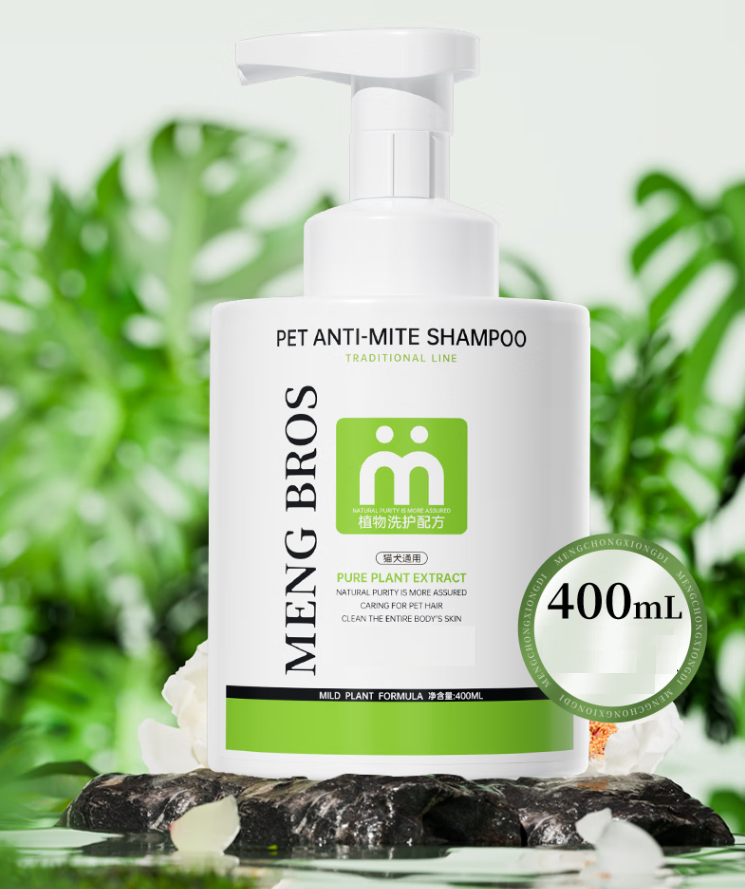 Trockenschaum-Shampoo für Haustiere