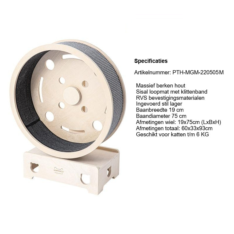 Laufrad für Katzen - Laufrad Mittel