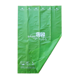 Poepzakjes Extra Groot 100% Biologisch afbreekbaar - SpirePets